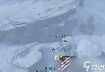逆水寒手游石窟藏密的密码是多少