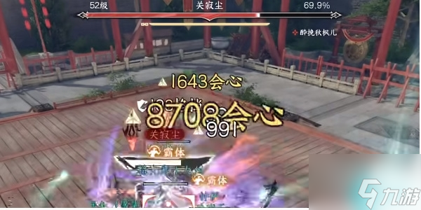 逆水寒手游武林風(fēng)云錄怎么打-逆水寒手游武林風(fēng)云錄攻略大全