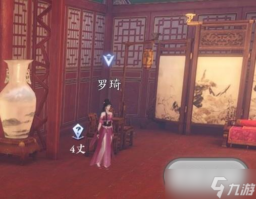逆水寒手游江湖技能虹带流霞怎么获得