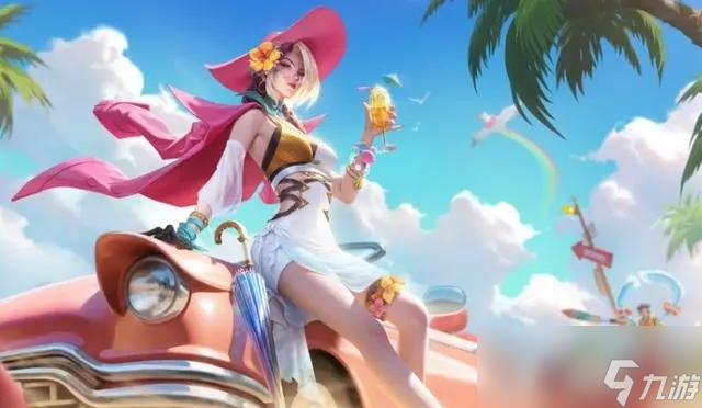 《王者荣耀》米莱狄完美假期多少钱
