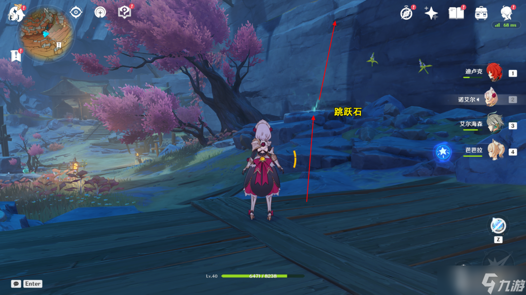 《原神》狡兔之窟成就方法