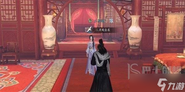逆水寒手游故月难唱奇遇攻略 逆水寒手游故月难唱奇遇怎么触发