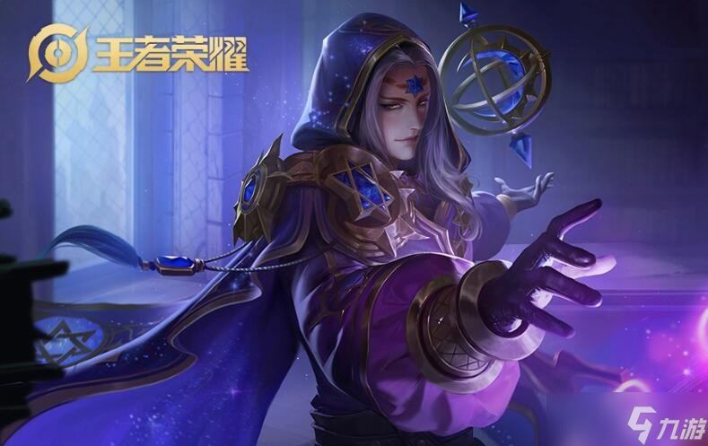 王者荣耀明世隐英雄图鉴-皮肤/出装/铭文/技能加点/连招推荐