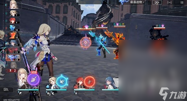 崩坏星穹铁道星芒战幕第六关打法指南