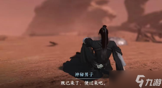 《逆水寒手游》生死奇门奇遇通关攻略