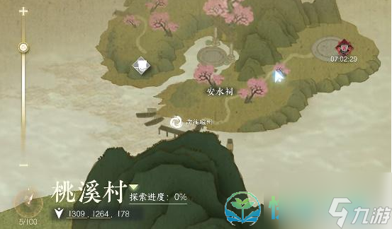 《逆水寒手游》破阵之芒技能获得玩法