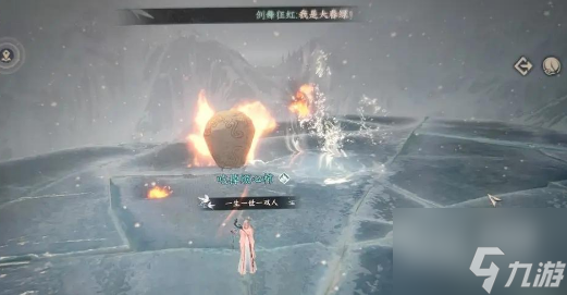 逆水寒手游雪满千山任务流程攻略分享