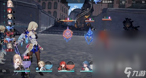 崩坏星穹铁道星芒战幕第六关打法指南