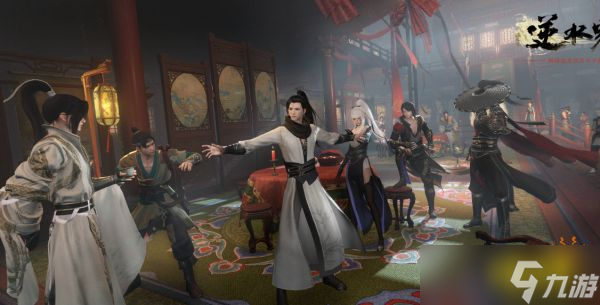 <a id='link_pop' class='keyword-tag' href='https://www.9game.cn/nishuihan1/'>逆水寒手游</a>钱袋丢失奇遇怎么过 钱袋丢失奇遇攻略