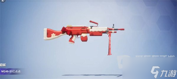 和平精英s22赛季什么时候结束 s22赛季结束时间介绍