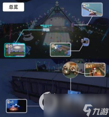 《光遇》7月5日周年票在哪 7.5周年票位置2023