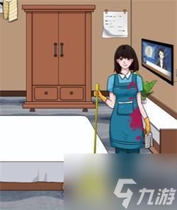 汉字找茬王幸福旅馆攻略详解