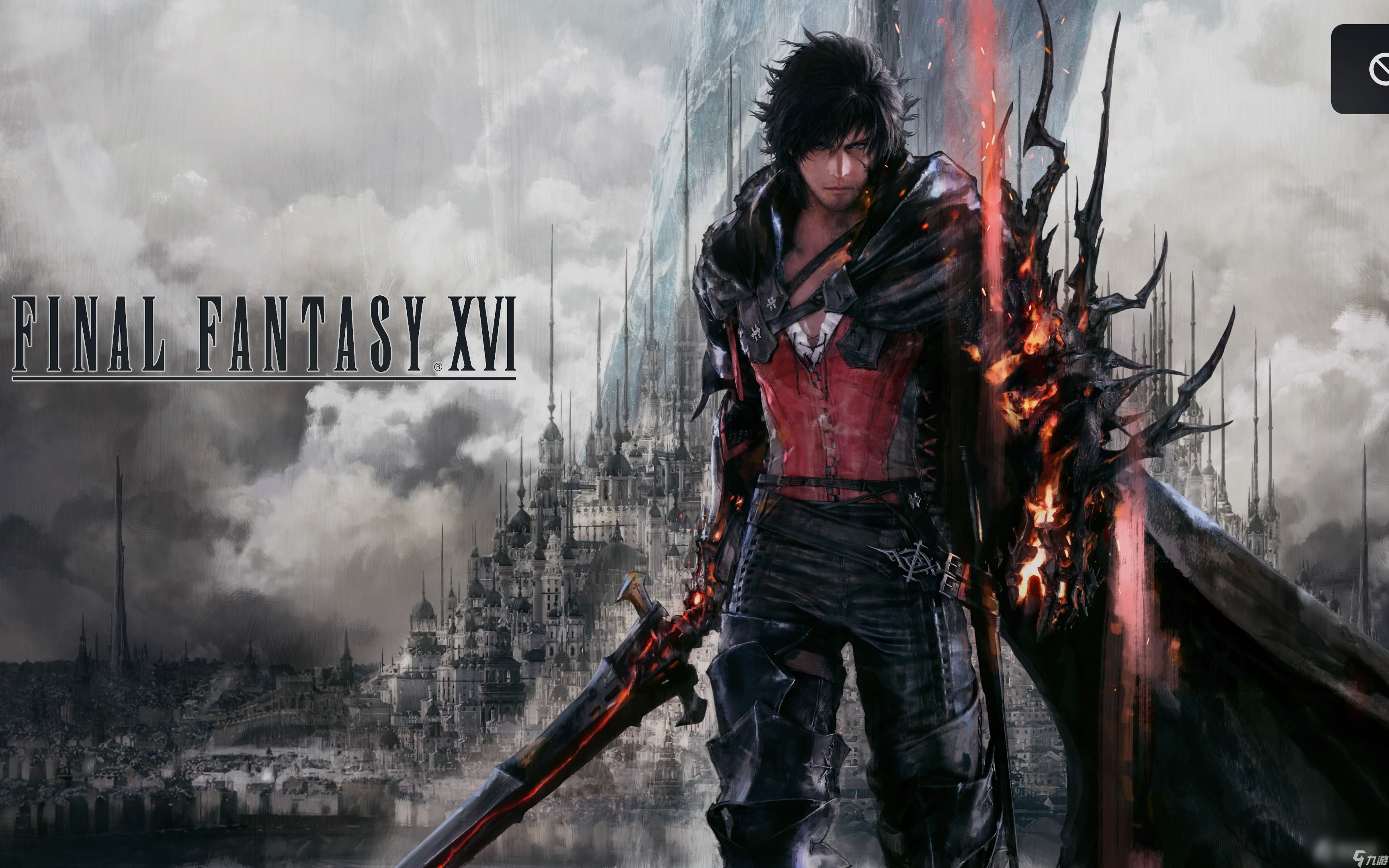 《最终幻想16》与心爱坐骑同行成就怎么达成