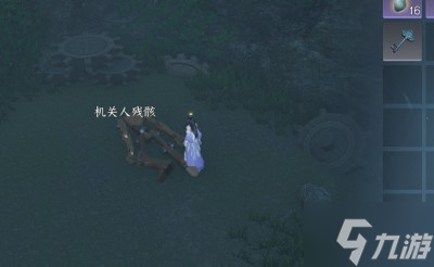 《逆水寒手游》五行机关人过关方法分享