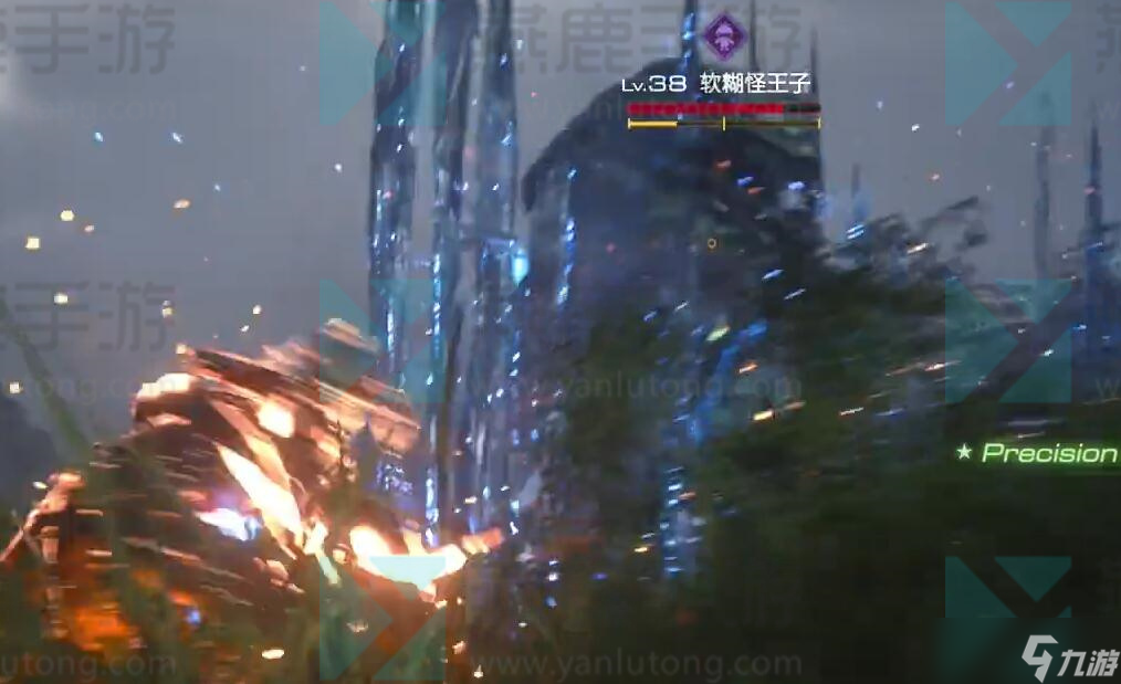 最终幻想16软糊怪王子怎么打