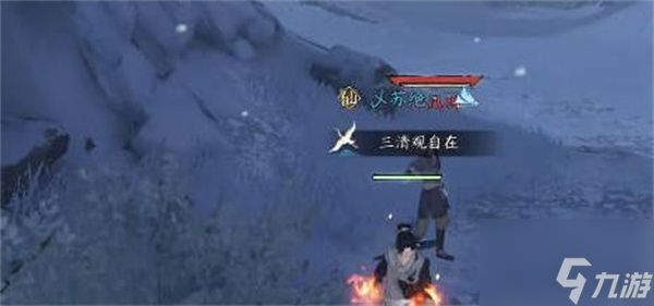 逆水寒手游乾坤一掷奇遇任务完成攻略