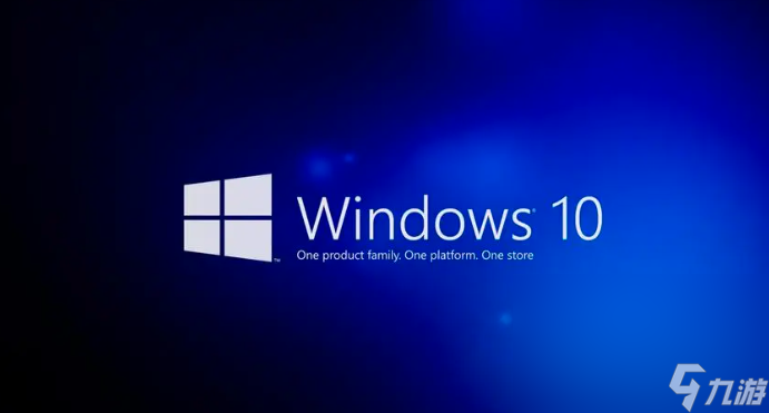 win10閃退怎么辦 靠譜不閃退的加速器分享