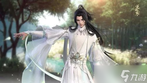 逆水寒手游悬赏找不到人怎么办