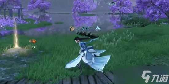《逆水寒手游》横吹桃花奇遇攻略
