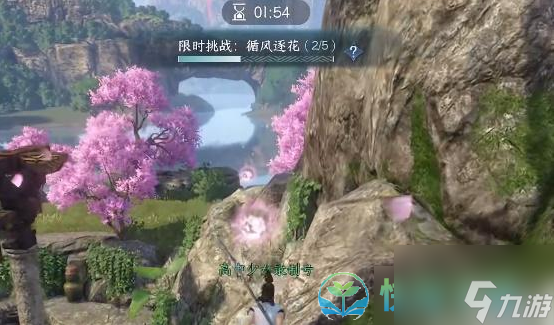 《逆水寒手游》破阵之芒技能获得玩法