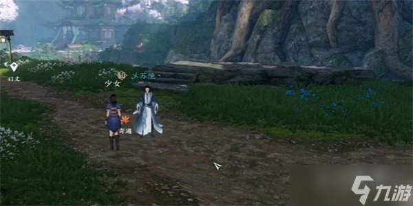 逆水寒手游毒为束修奇遇怎么完成 逆水寒手游毒为束修奇遇完成攻略