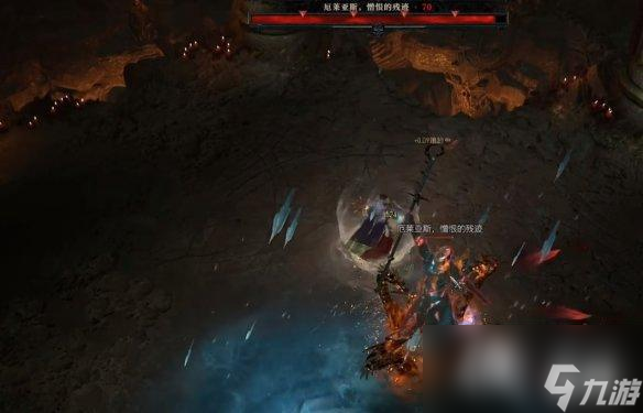 《暗黑破坏神4》顶石地下城位置介绍