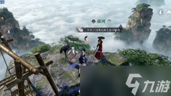 逆水寒手游狂发一怒在哪获得-逆水寒手游狂发一怒获取攻略