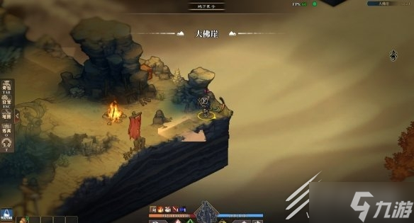《江湖客?！钒缘廊实暗脑敿?xì)位置一覽