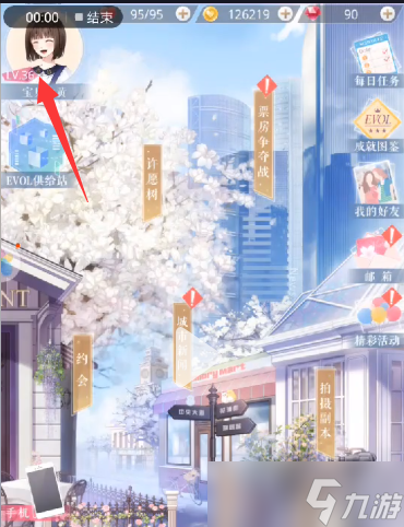 恋与制作人最新夏日活动兑换码2023