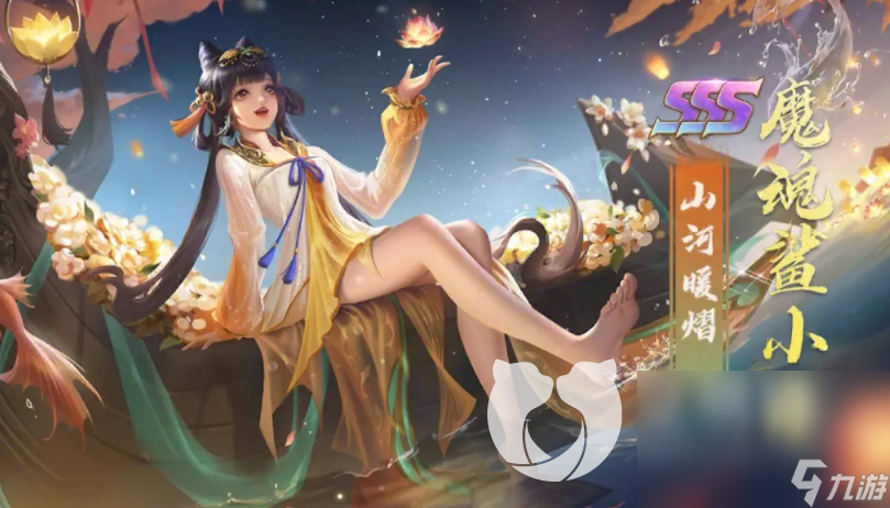 新斗羅大陸開局號(hào)交易平臺(tái)叫什么 新斗羅大陸賬號(hào)交易app分享