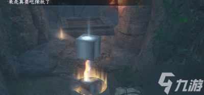 《逆水寒手游》五行机关人过关方法分享