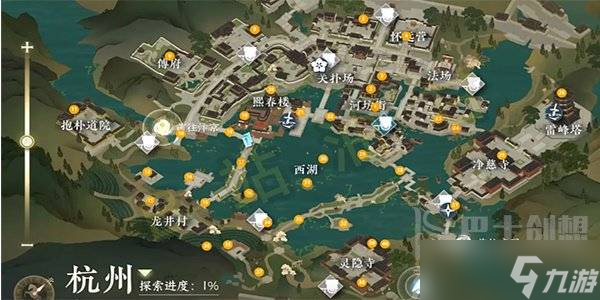 逆水寒手游谁有不平事攻略 逆水寒手游谁有不平事怎么做