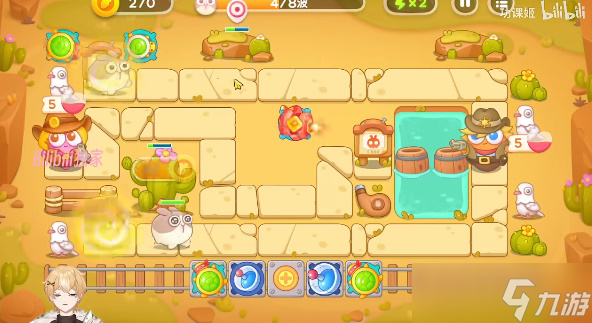 保卫萝卜4波仔很忙18关攻略