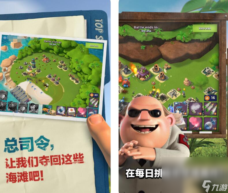 海岛奇兵账号出售价格表到哪儿看 优质的海岛奇兵账号交易应用分享