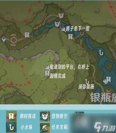 《原神》清夏乐园大秘境宝箱在哪？清夏乐园大秘境宝箱全收集攻略