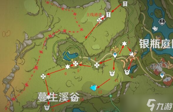 《原神》海岛蔓生溪谷宝箱位置一览