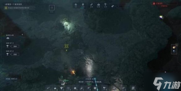 《异形坠入黑暗》背水一战关卡怎么过？背水一战任务攻略大放送