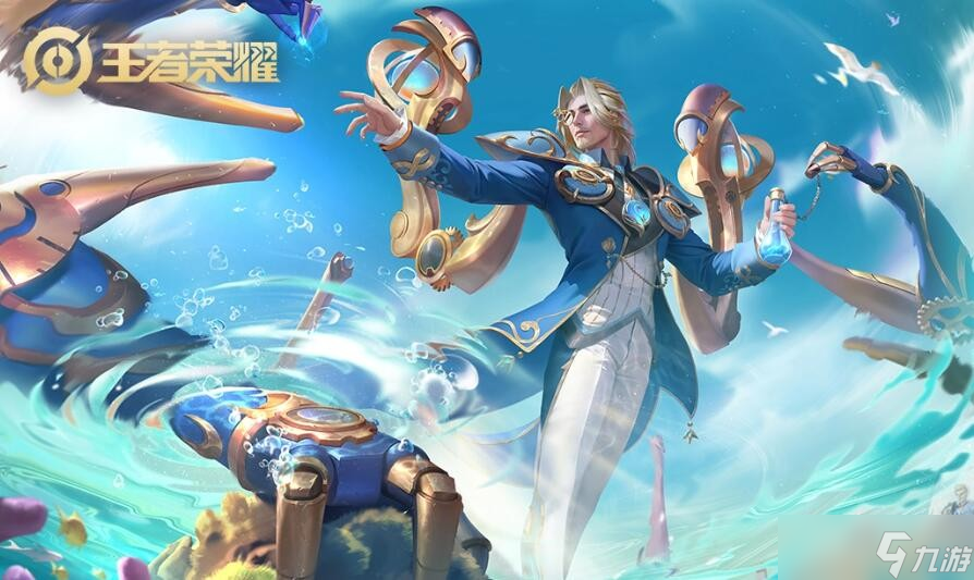 王者荣耀鲁班大师英雄图鉴-皮肤/出装/铭文/技能加点/连招推荐