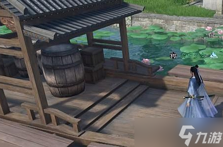 逆水寒手游寻琴任务怎么做