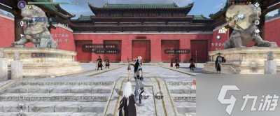 《逆水寒手游》巧绘浮生拍照任务流程分享