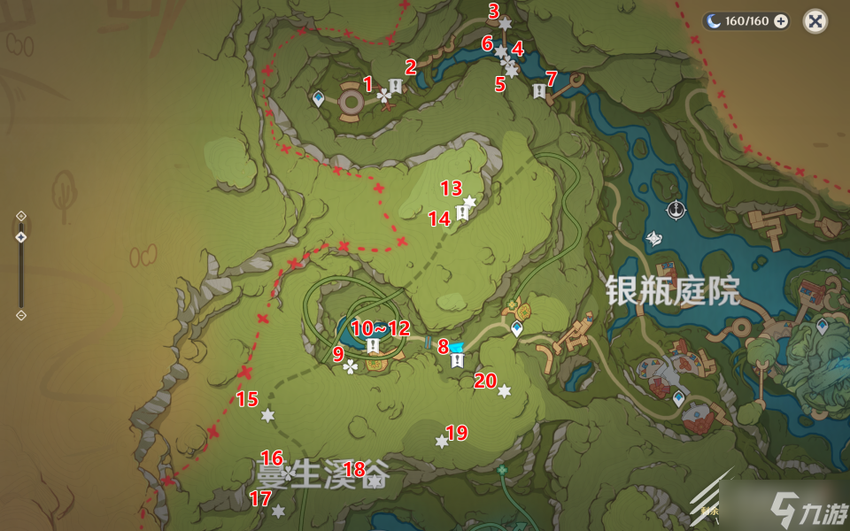 原神3.8欢兴礼券在哪