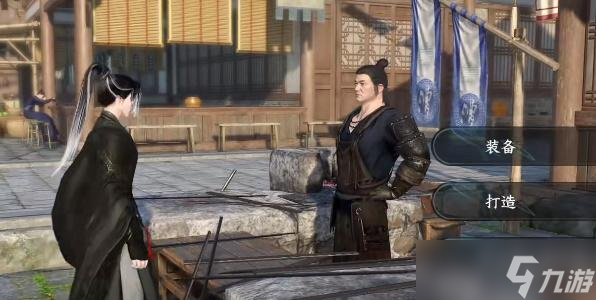 逆水寒手游神兵耀世奇遇