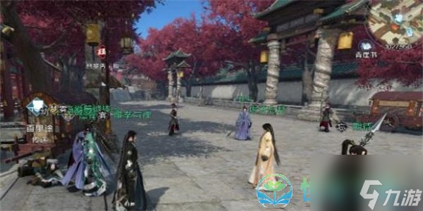 《逆水寒手游》换生诀技能获得玩法