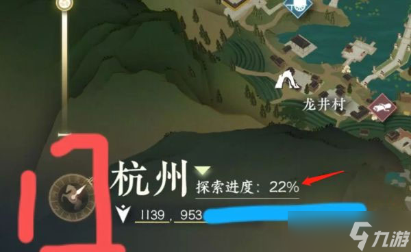 逆水寒手游开启自动寻路方法 不懂怎么解锁的看