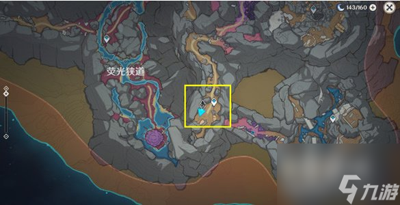 《原神》3.8版本古代生物调查隐藏任务攻略