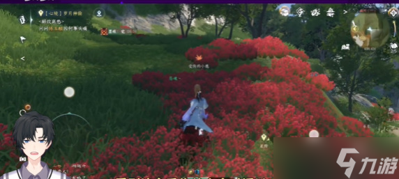 逆水寒手游平天门怎么加入