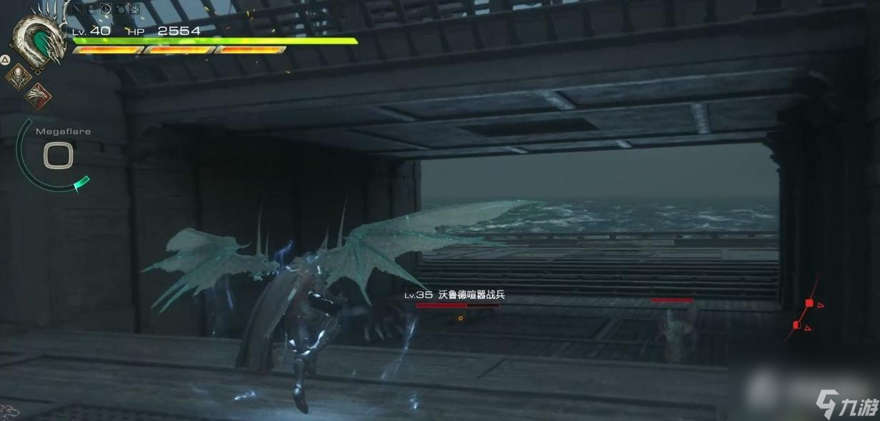 《最终幻想16》深渊主线任务攻略