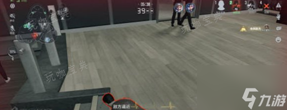 《零号任务》易拉罐有什么用？详细用途介绍