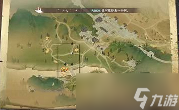 逆水寒手游石像迷云拼图介绍
