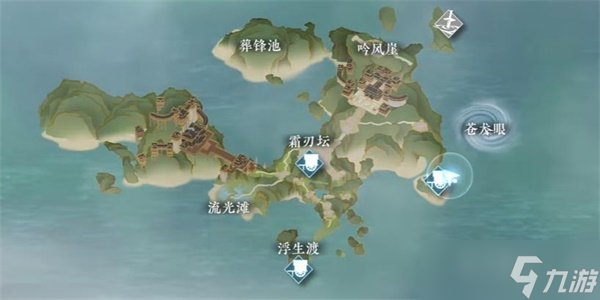 逆水寒手游苍龙之眼怎么做 苍龙之眼奇遇任务攻略